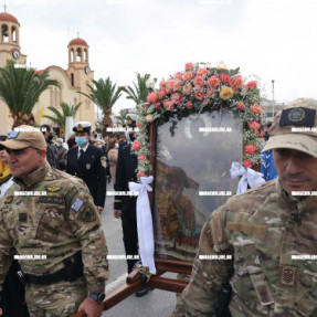 ΕΟΡΤΑΣΜΟΣ ΤΟΥ ΑΓΙΟΥ ΝΙΚΟΛΑΟΥ ΣΤΗΝ ΑΛΙΚΑΡΝΑΣΟ