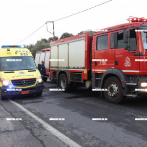 ΤΡΟΧΑΙΟ ΣΤΙΣ ΜΑΛΑΔΕΣ