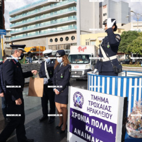 ΤΟ ΕΘΙΜΟ ΤΗΣ ΒΑΡΕΛΑΣ ΣΤΗΝ ΠΛΑΤΕΙΑ ΕΛΕΥΘΕΡΙΑΣ