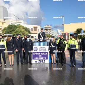 ΤΟ ΕΘΙΜΟ ΤΗΣ ΒΑΡΕΛΑΣ ΣΤΗΝ ΠΛΑΤΕΙΑ ΕΛΕΥΘΕΡΙΑΣ