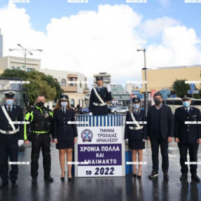 ΤΟ ΕΘΙΜΟ ΤΗΣ ΒΑΡΕΛΑΣ ΣΤΗΝ ΠΛΑΤΕΙΑ ΕΛΕΥΘΕΡΙΑΣ