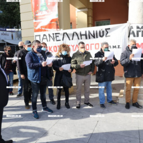 ΔΙΑΜΑΡΤΥΡΙΑ ΜΟΥΣΙΚΩΝ ΣΤΗΝ ΠΕΡΙΦΕΡΕΙΑ