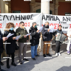 ΔΙΑΜΑΡΤΥΡΙΑ ΜΟΥΣΙΚΩΝ ΣΤΗΝ ΠΕΡΙΦΕΡΕΙΑ