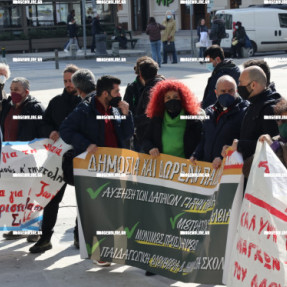 ΔΙΑΜΑΡΤΥΡΙΑ ΑΔΕΔΥ ΚΑΙ ΣΩΜΑΤΕΙΑ ΕΚΠΑΙΔΕΥΤΙΚΩΝ