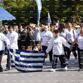 ΠΑΡΕΛΑΣΗ 28 ΟΚΤΩΒΡΙΟΥ