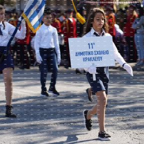 ΠΑΡΕΛΑΣΗ 28 ΟΚΤΩΒΡΙΟΥ