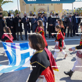 ΠΑΡΕΛΑΣΗ ΓΙΑ ΤΗΝ 25 ΜΑΡΤΙΟΥ ΣΤΗΝ ΑΛΙΚΑΡΝΑΣΣΟ