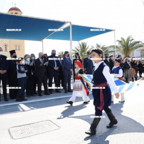 ΠΑΡΕΛΑΣΗ ΓΙΑ ΤΗΝ 25 ΜΑΡΤΙΟΥ ΣΤΗΝ ΑΛΙΚΑΡΝΑΣΣΟ