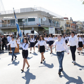 ΠΑΡΕΛΑΣΗ ΓΙΑ ΤΗΝ 25 ΜΑΡΤΙΟΥ ΣΤΗΝ ΑΛΙΚΑΡΝΑΣΣΟ