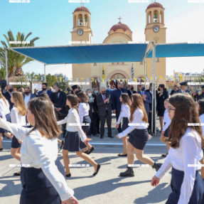 ΠΑΡΕΛΑΣΗ ΓΙΑ ΤΗΝ 25 ΜΑΡΤΙΟΥ ΣΤΗΝ ΑΛΙΚΑΡΝΑΣΣΟ