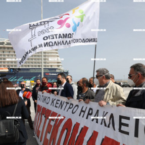 ΣΤΟ ΗΡΑΚΛΕΙΟ Ο ΥΠΟΥΡΓΟΣ ΤΟΥΡΙΣΜΟΥ ΒΑΣΙΛΗΣ ΚΙΚΙΛΙΑΣ