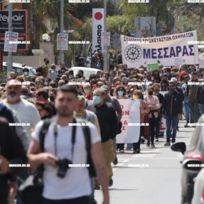 ΑΠΕΡΓΙΑ ΕΡΓΑΤΙΚΟ ΚΕΝΤΡΟ