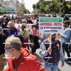 ΑΠΕΡΓΙΑ ΕΡΓΑΤΙΚΟ ΚΕΝΤΡΟ