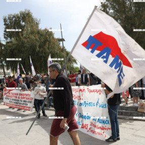 ΣΥΓΚΕΝΤΡΩΣΗ ΣΤΗΝ ΠΛΑΤΕΙΑ ΕΛΕΥΘΕΡΙΑΣ ΓΙΑ ΤΗΝ ΕΡΓΑΤΙΚΗ ΠΡΩΤΟΜΑΓΙΑ