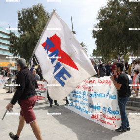 ΣΥΓΚΕΝΤΡΩΣΗ ΣΤΗΝ ΠΛΑΤΕΙΑ ΕΛΕΥΘΕΡΙΑΣ ΓΙΑ ΤΗΝ ΕΡΓΑΤΙΚΗ ΠΡΩΤΟΜΑΓΙΑ