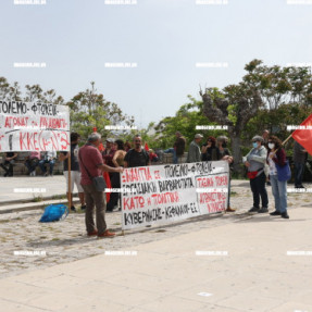 ΣΥΓΚΕΝΤΡΩΣΗ ΣΤΗΝ ΠΛΑΤΕΙΑ ΕΛΕΥΘΕΡΙΑΣ ΓΙΑ ΤΗΝ ΕΡΓΑΤΙΚΗ ΠΡΩΤΟΜΑΓΙΑ