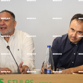 ΣΥΣΚΕΨΗ ΠΕΔ
