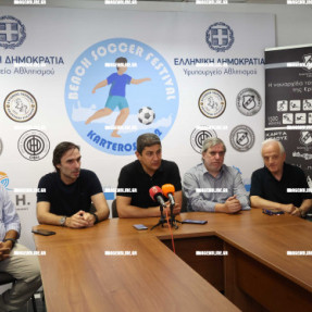 ΣΥΝΕΝΤΕΥΞΗ ΤYΠΟΥ ΓΙΑ ΤΟ ΤΟΥΡΝΟΥΑ BEACH SOCCER