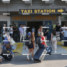 ΣΤΙΓΜΙΟΤΥΠΑ ΑΠΟ ΤΟ ΑΕΡΟΔΡΟΜΙΟ