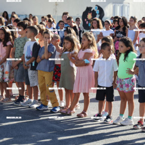 ΑΓΙΑΣΜΟΣ ΣΤΗΝ ΠΡΩΗΝ ΑΚΑΔΗΜΙΑ