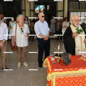 ΑΓΙΑΣΜΟΣ ΣΤΟ 3ο ΛΥΚΕΙΟ