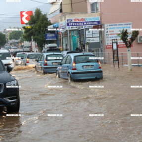 ΚΑΚΟΚΑΙΡΙΑ ΠΛΗΜΜΥΡΕΣ ΓΑΖΙ