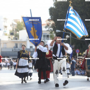 ΠΑΡΕΛΑΣΗ 28 ΟΚΤΩΒΡΙΟΥ