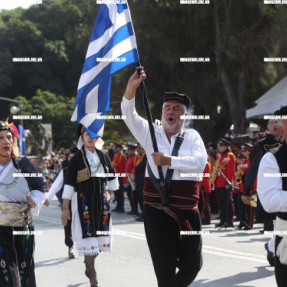 ΠΑΡΕΛΑΣΗ 28 ΟΚΤΩΒΡΙΟΥ