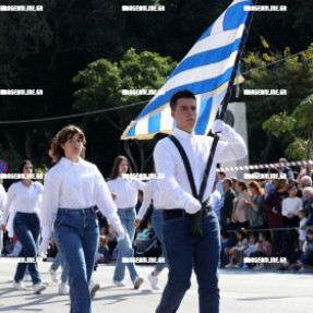 ΠΑΡΕΛΑΣΗ 28 ΟΚΤΩΒΡΙΟΥ