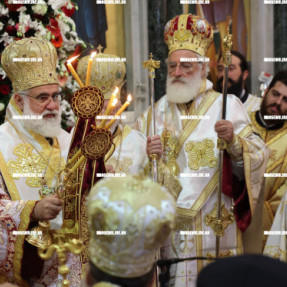 ΧΕΙΡΟΤΟΝΙΑ ΝΕΟΥ ΕΠΙΣΚΟΠΟΥ ΚΝΩΣΟΥ ΜΕΘΟΔΙΟΥ