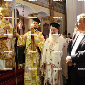 ΧΕΙΡΟΤΟΝΙΑ ΝΕΟΥ ΕΠΙΣΚΟΠΟΥ ΚΝΩΣΟΥ ΜΕΘΟΔΙΟΥ