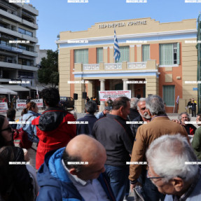 ΑΠΕΡΓΙΑ ΣΥΛΛΑΛΗΤΗΡΙΟ - ΠΟΡΕΙΑ ΕΡΓΑΤΙΚΟ ΠΑΜΕ