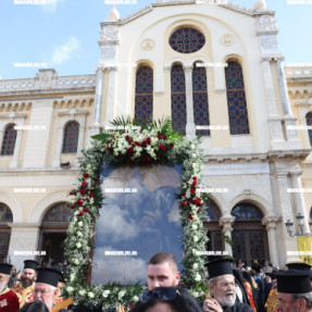 ΓΙΟΡΤΗ ΑΓΙΟΥ ΜΗΝΑ