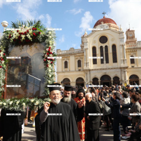 ΓΙΟΡΤΗ ΑΓΙΟΥ ΜΗΝΑ