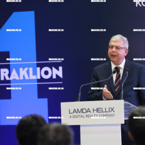 ΕΓΚΑΙΝΙΑ DATA CENTER LAMDA HELIX ΠΑΡΟΥΣΙΑ ΑΔΩΝΗ ΓΕΩΡΓΙΑΔΗ