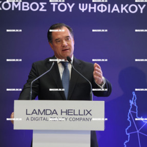 ΕΓΚΑΙΝΙΑ DATA CENTER LAMDA HELIX ΠΑΡΟΥΣΙΑ ΑΔΩΝΗ ΓΕΩΡΓΙΑΔΗ