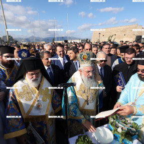 ΑΓΙΑΣΜΟΣ ΥΔΑΤΩΝ ΣΤΟ ΛΙΜΑΝΙ ΗΡΑΚΛΕΙΟΥ