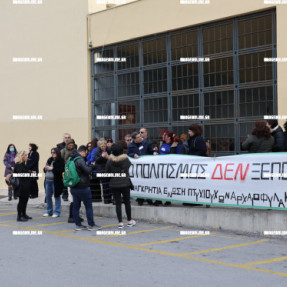 ΔΙΑΜΑΡΤΥΡΙΑ ΣΤΟ ΑΡΧΑΙΟΛΟΓΙΚΟ ΜΟΥΣΕΙΟ