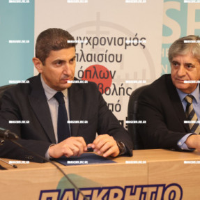 ΠΑΡΟΥΣΙΑΣΗ ΝΕΟΥ ΠΛΑΙΣΙΟΥ ΣΚΟΠΟΒΟΛΗΣ