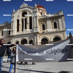 ΔΙΑΜΑΡΤΥΡΙΑ ΚΤΗΝΟΤΡΟΦΩΝ ΣΤΗΝ ΑΡΧΙΕΠΙΣΚΟΠΗ