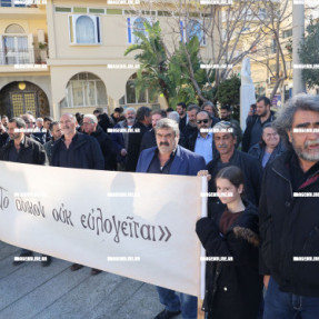 ΔΙΑΜΑΡΤΥΡΙΑ ΚΤΗΝΟΤΡΟΦΩΝ ΣΤΗΝ ΑΡΧΙΕΠΙΣΚΟΠΗ