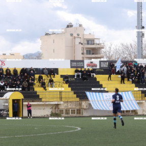 ΠΟΡΟΣ ΕΘΝΙΚΟΣ