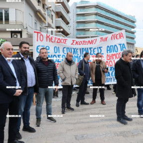 ΔΙΑΜΑΡΤΥΡΙΑ ΕΡΓΑΖΟΜΕΝΩΝ ΣΕ ΔΗΜΟΣΙΑ ΝΟΣΟΚΟΜΕΙΑ