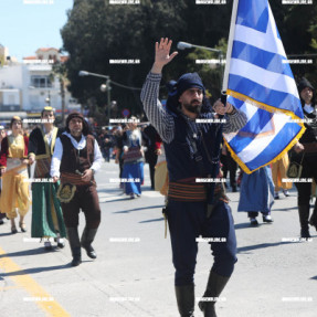 ΠΑΡΕΛΑΣΗ  25η ΜΑΡΤΙΟΥ