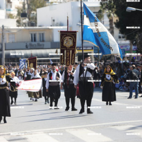 ΠΑΡΕΛΑΣΗ  25η ΜΑΡΤΙΟΥ