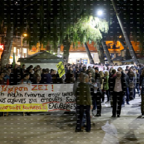 ΣΥΓΚΕΝΤΡΩΣΗ ΓΙΑ ΤΗΝ ΕΠΕΤΕΙΟ ΤΟΥ ΠΟΛΥΤΕΧΝΕΙΟΥ