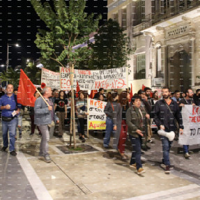 ΣΥΓΚΕΝΤΡΩΣΗ ΓΙΑ ΤΗΝ ΕΠΕΤΕΙΟ ΤΟΥ ΠΟΛΥΤΕΧΝΕΙΟΥ