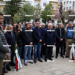 ΕΡΓΑΤΙΚΗ ΠΡΩΤΟΜΑΓΙΑ