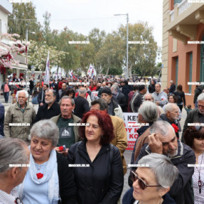 ΕΡΓΑΤΙΚΗ ΠΡΩΤΟΜΑΓΙΑ