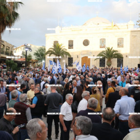 ΟΜΙΛΙΑ ΜΗΤΣΟΤΑΚΗ ΣΤΗΝ ΠΛΑΤΕΙΑ ΑΓΙΟΥ ΤΙΤΟΥ